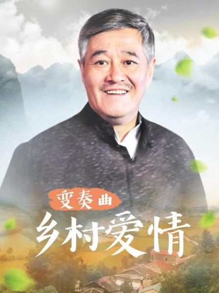 兔子牙ai换脸